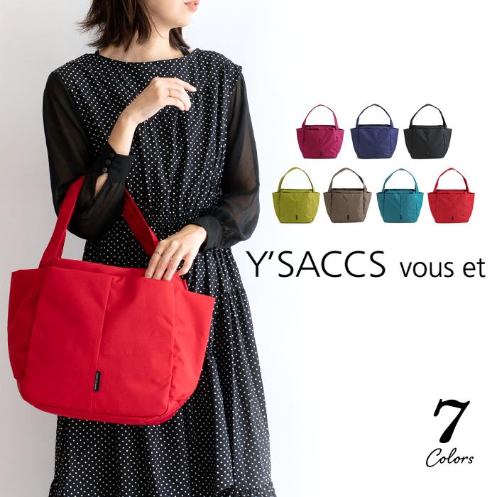 Y'SACCS vous et イザック トートバッグ レディース 軽い B5 ナイロン