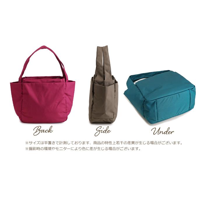 Y'SACCS vous et イザック トートバッグ レディース 軽い B5 ナイロン