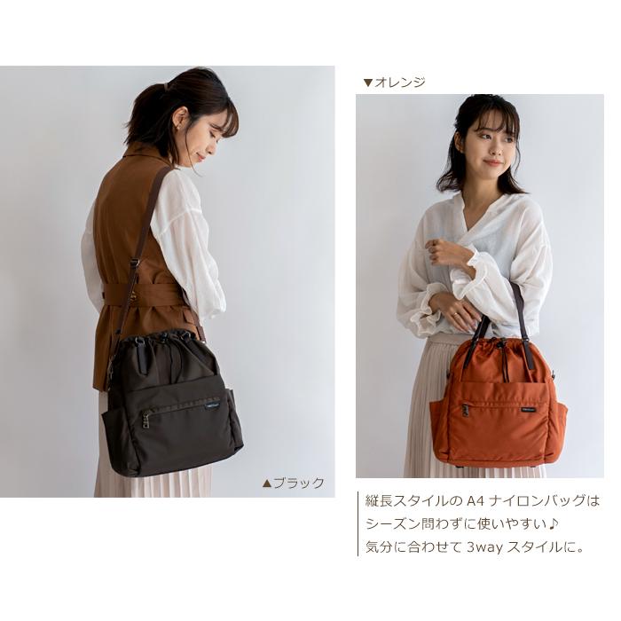 Y'SACCS vous et イザック リュック ナイロン ショルダーバッグ Y'SACCS vous et イザック リュック ナイロン ショルダーバッグ