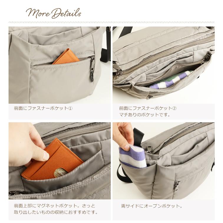 Y'SACCS vous et イザック ショルダーバッグ レディース ナイロン 斜