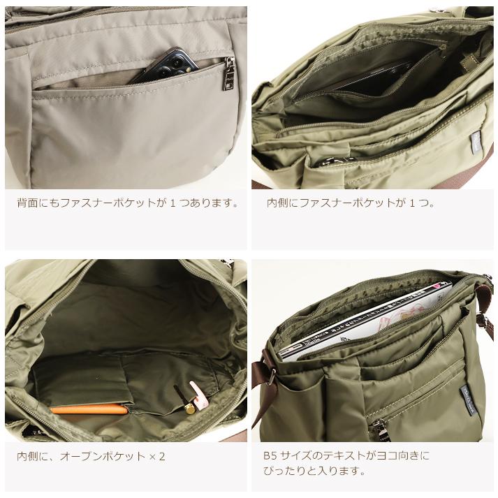 Y'SACCS vous et イザック ショルダーバッグ レディース ナイロン 斜