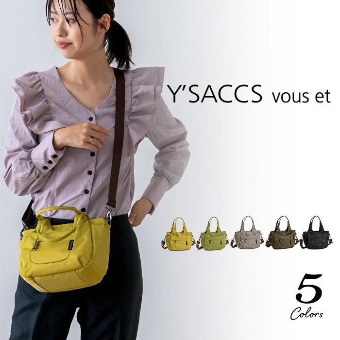 Y'SACCS vous et イザック ショルダーバッグ レディース Y'SACCS vous et イザック ショルダーバッグ レディース