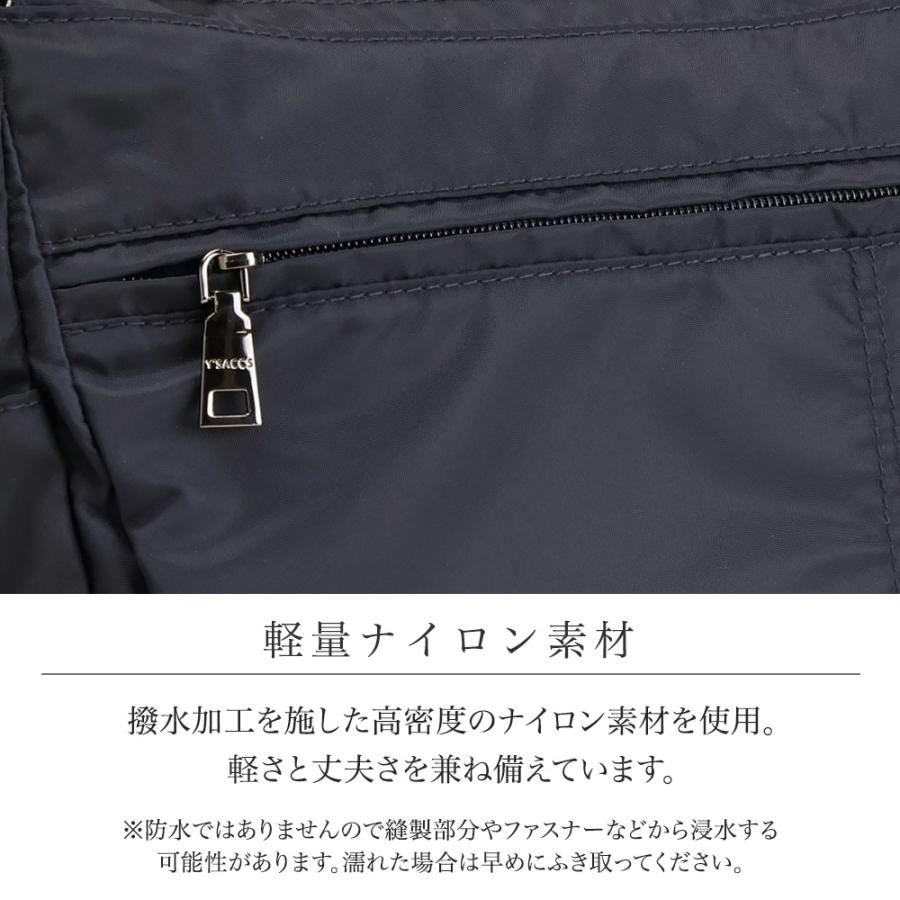 イザック ショルダーバッグ レディース 大きめ 軽い ナイロン 撥水 軽量 通勤バッグ 旅行 1泊 大きい A4 タブレット シンプル 男女兼用 Y’SACCS vous etの画像