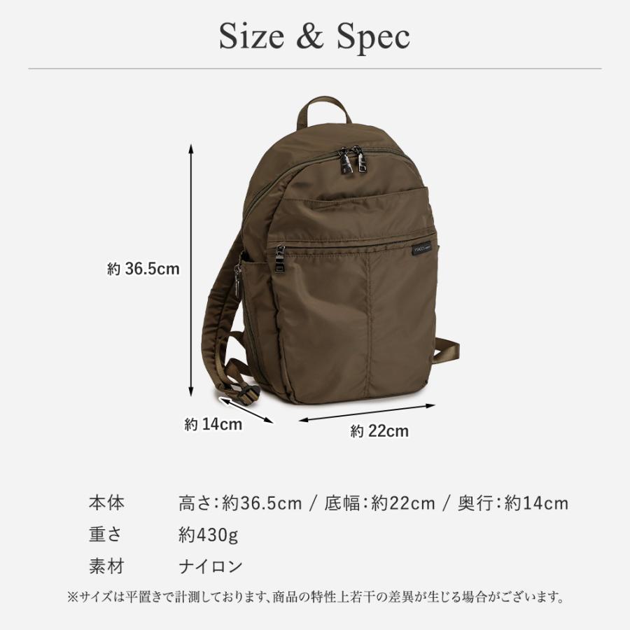 イザック リュック レディース 軽量 撥水 ナイロン 軽い 通勤バッグ A4 リュックサック 旅行 通学 シンプル 男女兼用 Y’SACCS vous etの画像