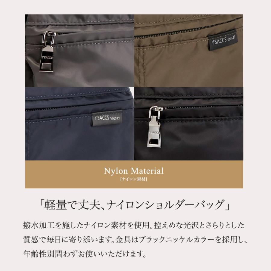 イザック リュック レディース 軽量 撥水 ナイロン 軽い 通勤バッグ A4 リュックサック 旅行 通学 シンプル 男女兼用 Y’SACCS vous etの画像