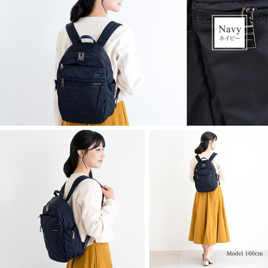 Y'SACCS vous et イザック リュック レディース 軽量 撥水 ナイロン