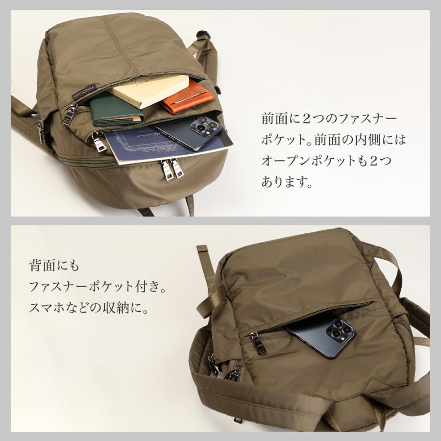 イザック リュック レディース 軽量 撥水 ナイロン 軽い 通勤バッグ A4 リュックサック 旅行 通学 シンプル 男女兼用 Y’SACCS vous etの画像