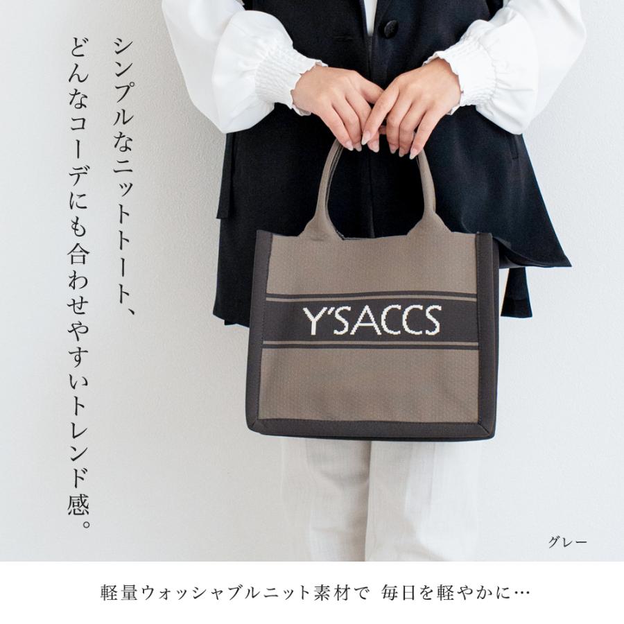 Y'SACCS（イザック） トートバッグ レディース 軽い 小さめ 軽量