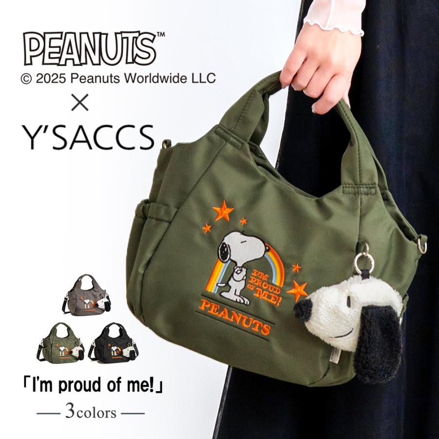 新品未使用✨Y'SACCS のスヌーピーバッグ Y'SACCS（イザック） スヌーピー バッグ 2way コラボ スヌーピーグッズ