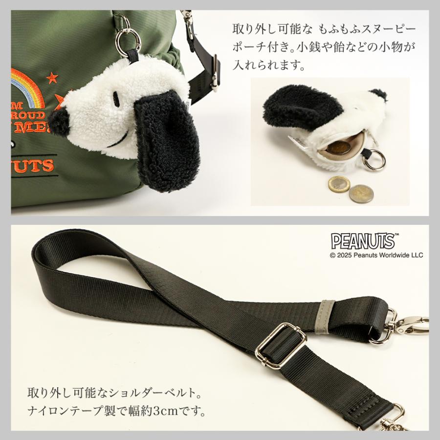 Y'SACCS（イザック） スヌーピー バッグ 2way コラボ スヌーピーグッズ