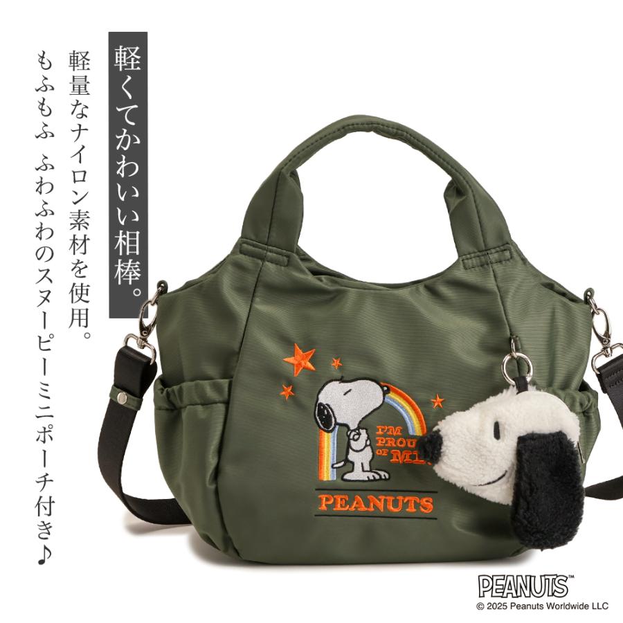 Y'SACCS（イザック） スヌーピー バッグ 2way コラボ スヌーピーグッズ