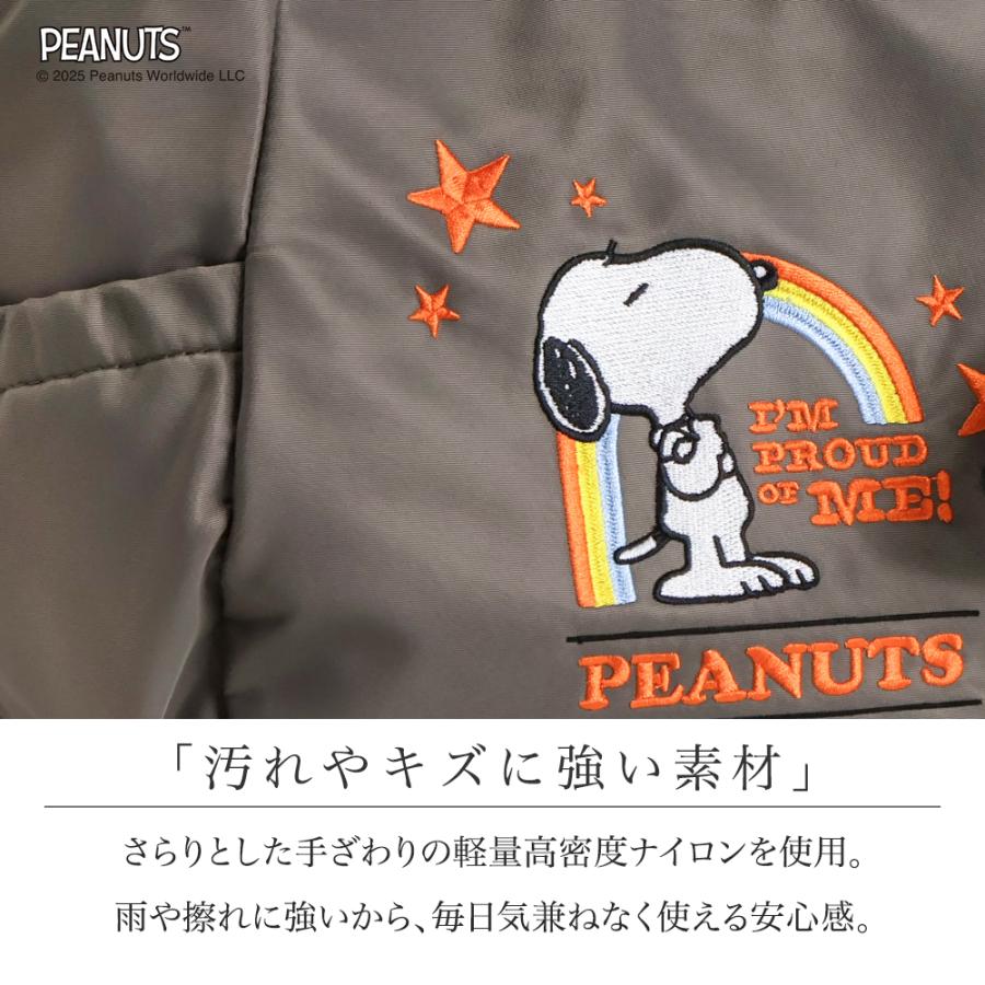 スヌーピー バッグ 2way イザック Y'SACCS コラボ スヌーピーグッズ ショルダーバッグ レディース ナイロン 軽量 刺繍 チャーム付き レインボー PEANUTS SNOOPYの画像