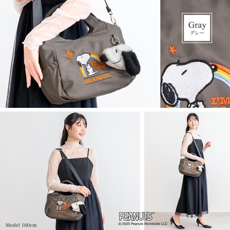 スヌーピー バッグ 2way イザック Y'SACCS コラボ スヌーピーグッズ ショルダーバッグ レディース ナイロン 軽量 刺繍 チャーム付き レインボー PEANUTS SNOOPYの画像
