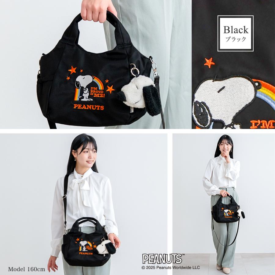 【レスポートサック×スヌーピー】限定コラボ 2wayショルダーバッグ 黒×銀 Y'SACCS（イザック） スヌーピー バッグ 2way コラボ スヌーピーグッズ