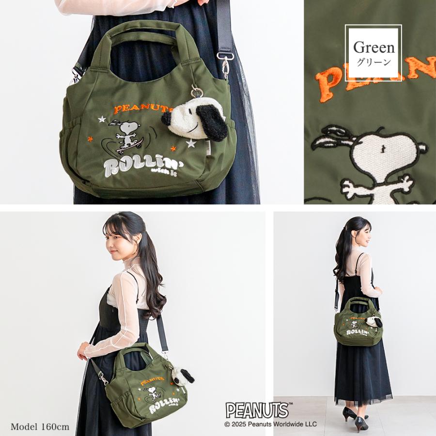 Y'SACCS（イザック） スヌーピー バッグ 2way コラボ スヌーピーグッズ