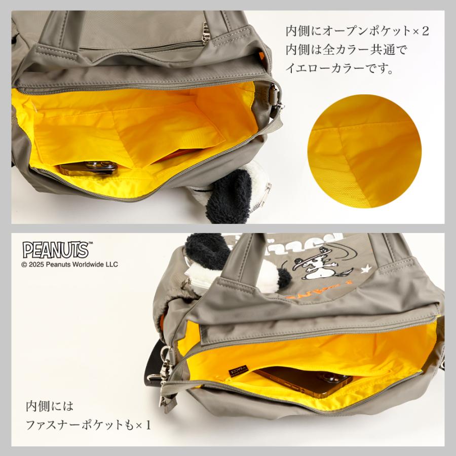 Y'SACCS（イザック） スヌーピー バッグ 2way コラボ スヌーピーグッズ