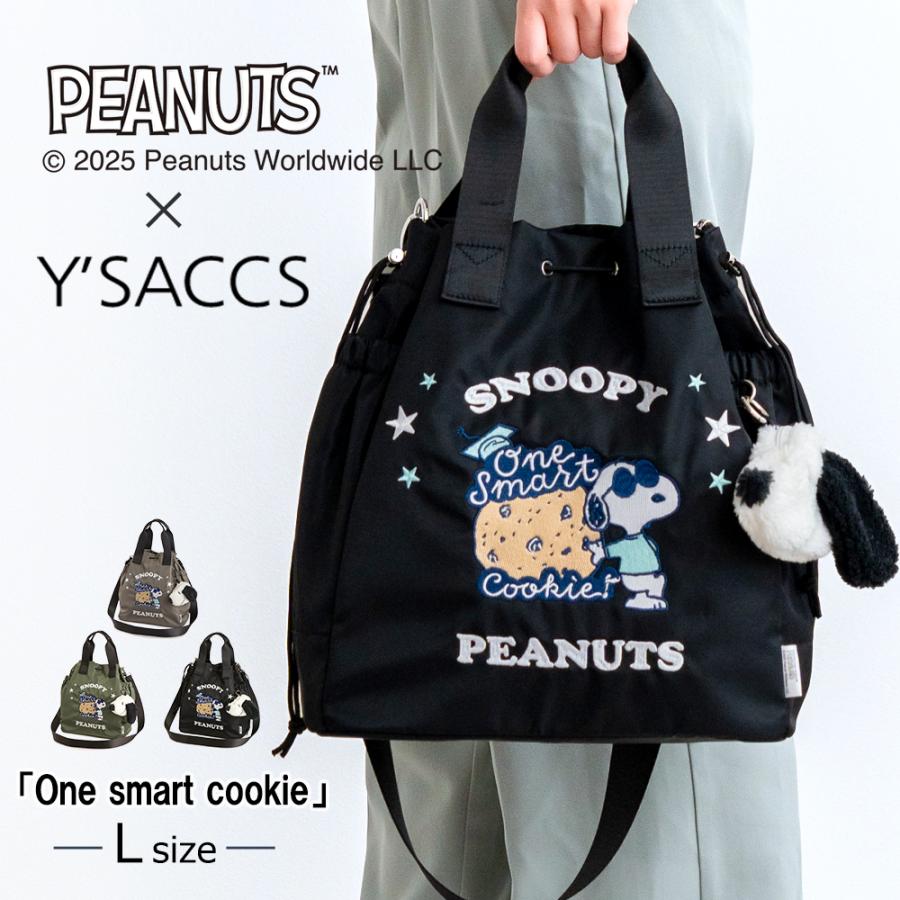 新品未使用✨Y'SACCS のスヌーピーバッグ Y'SACCS（イザック） スヌーピー バッグ 2way コラボ スヌーピーグッズ