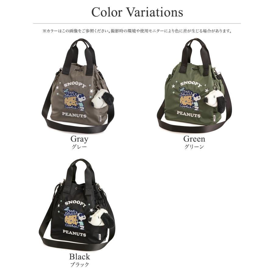新品未使用✨Y'SACCS のスヌーピーバッグ Y'SACCS（イザック） スヌーピー バッグ 2way ショルダーバッグ