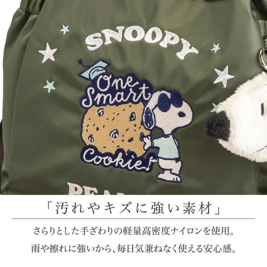 新品未使用✨Y'SACCS のスヌーピーバッグ Y'SACCS（イザック） スヌーピー バッグ 2way ショルダーバッグ