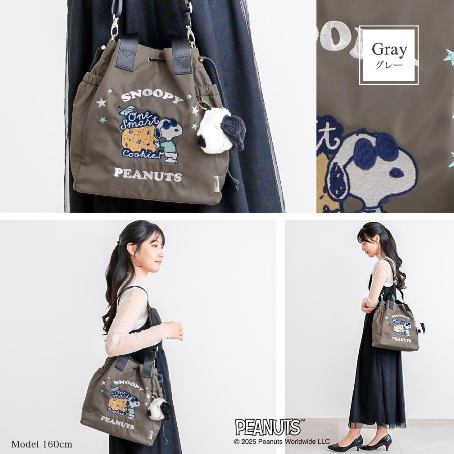 Y'SACCS（イザック） スヌーピー バッグ 2way ショルダーバッグ