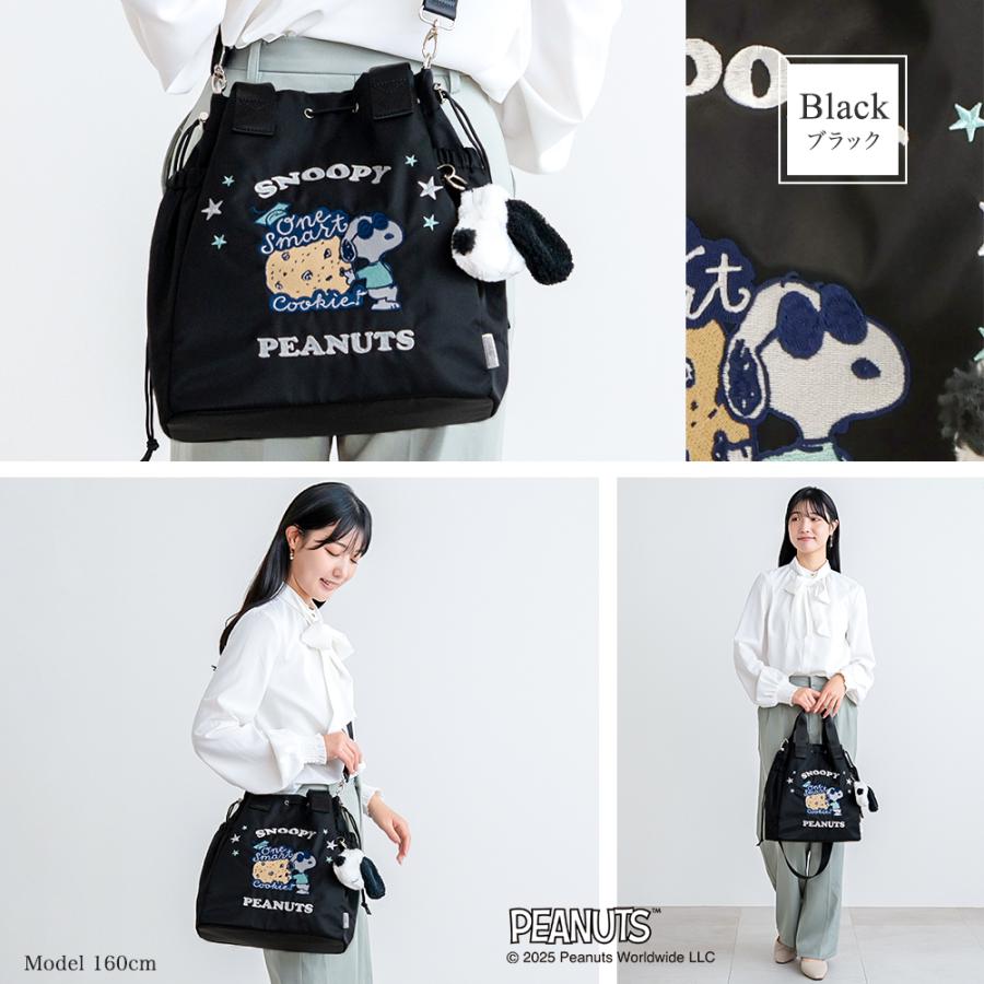 Y'SACCS（イザック） スヌーピー バッグ 2way ショルダーバッグ