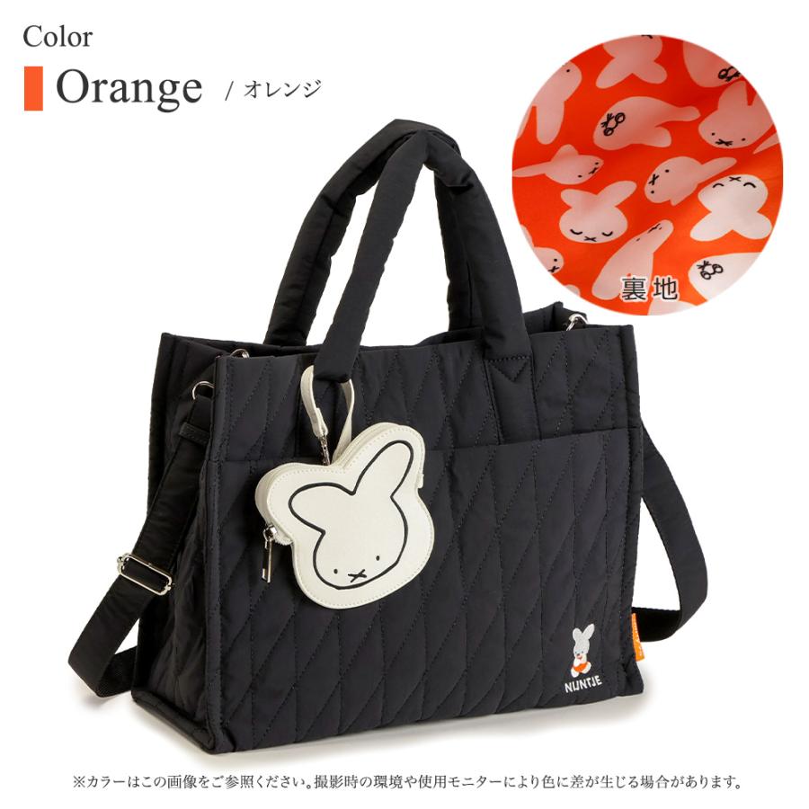 ミッフィー バッグ 2way ショルダーバッグ レディース トートバッグ A4 ナイロン 軽量 イザック Y'SACCS コラボ キルティング ポーチ付き 刺繍 大きめ miffyの画像
