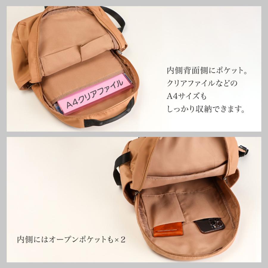 リュック レディース a4 大きめ Y'SACCS vous et イザック ヴーエ 撥水 ナイロン 軽量 軽い 通勤 通学 リュックサック 大容量 旅行 マザーズバッグ おしゃれの画像