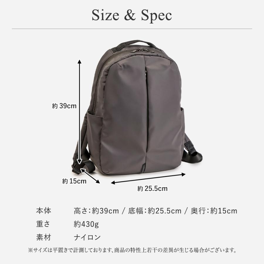 リュック レディース a4 大きめ Y'SACCS vous et イザック ヴーエ 撥水 ナイロン 軽量 軽い 通勤 通学 リュックサック 大容量 旅行 マザーズバッグ おしゃれの画像