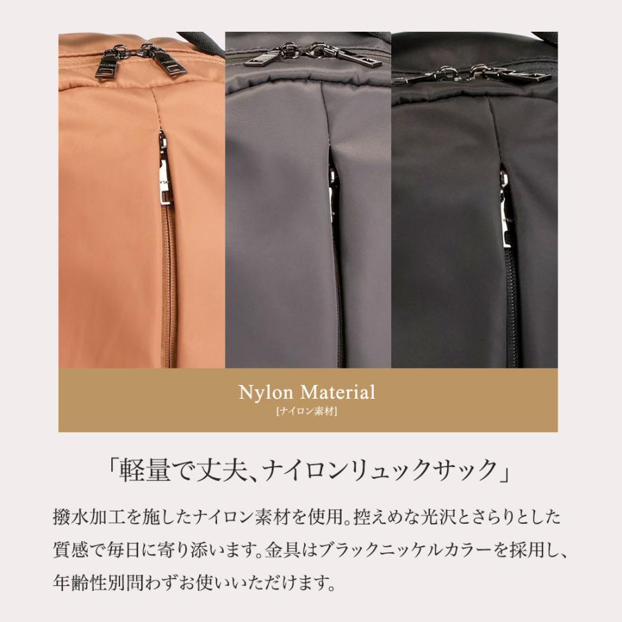 リュック レディース a4 大きめ Y'SACCS vous et イザック ヴーエ 撥水 ナイロン 軽量 軽い 通勤 通学 リュックサック 大容量 旅行 マザーズバッグ おしゃれの画像