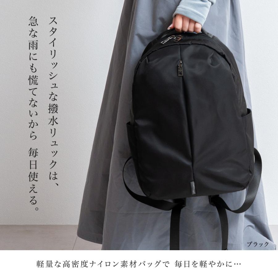 リュック レディース a4 大きめ Y'SACCS vous et イザック ヴーエ 撥水 ナイロン 軽量 軽い 通勤 通学 リュックサック 大容量 旅行 マザーズバッグ おしゃれの画像