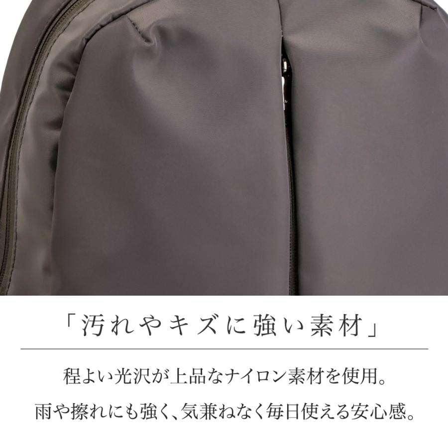 リュック レディース a4 大きめ Y'SACCS vous et イザック ヴーエ 撥水 ナイロン 軽量 軽い 通勤 通学 リュックサック 大容量 旅行 マザーズバッグ おしゃれの画像