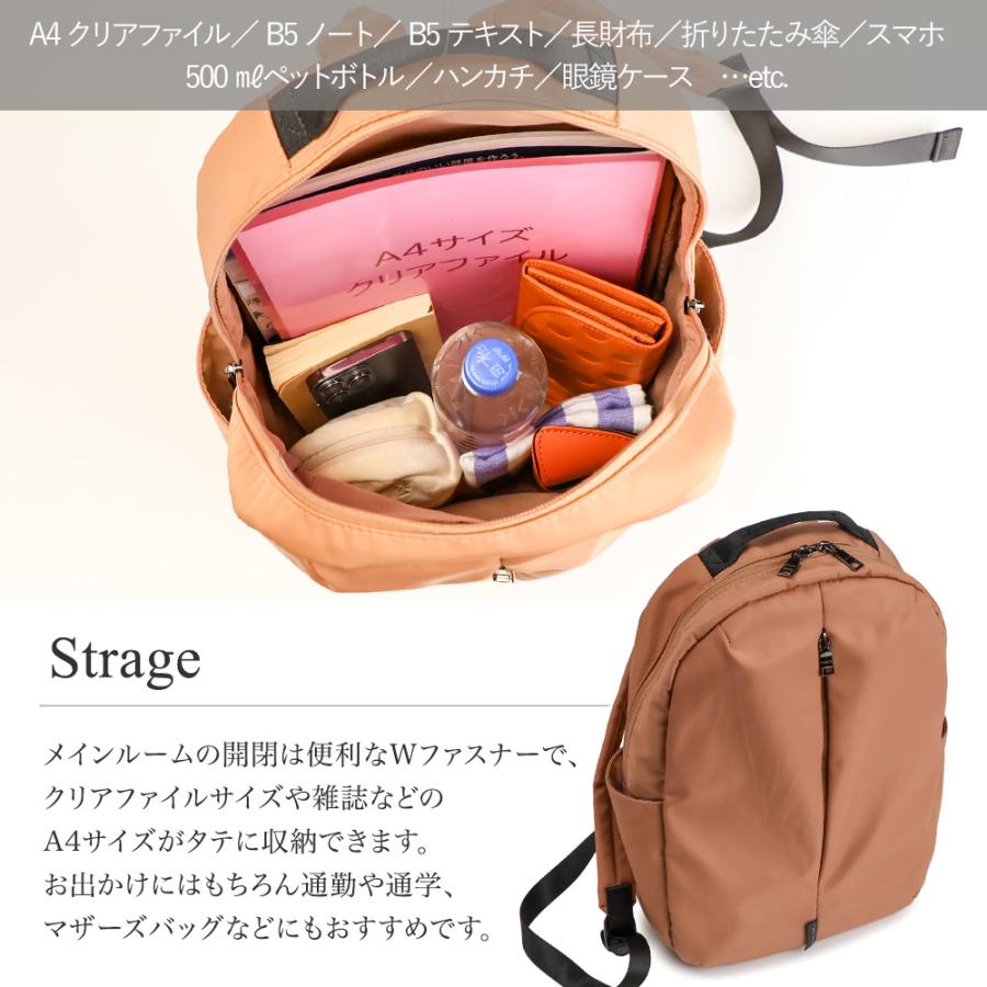 リュック レディース a4 大きめ Y'SACCS vous et イザック ヴーエ 撥水 ナイロン 軽量 軽い 通勤 通学 リュックサック 大容量 旅行 マザーズバッグ おしゃれの画像