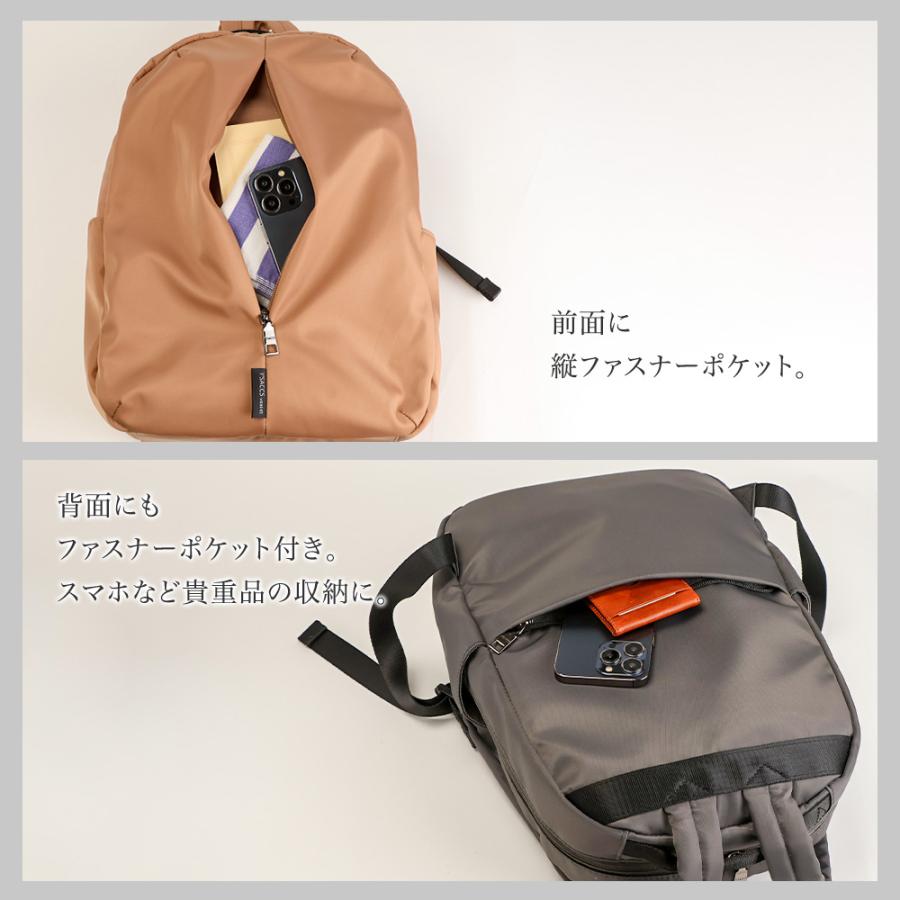 リュック レディース a4 大きめ Y'SACCS vous et イザック ヴーエ 撥水 ナイロン 軽量 軽い 通勤 通学 リュックサック 大容量 旅行 マザーズバッグ おしゃれの画像