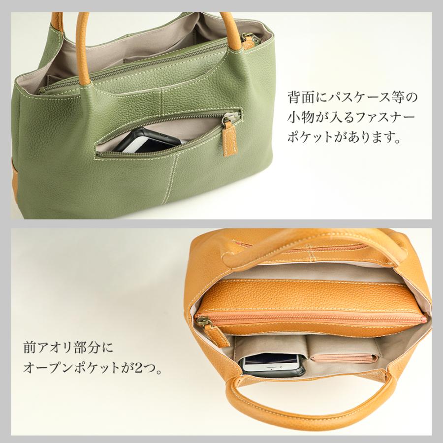 LiERRE（リエール） ハンドバッグ トートバッグ レディース 小さめ 本