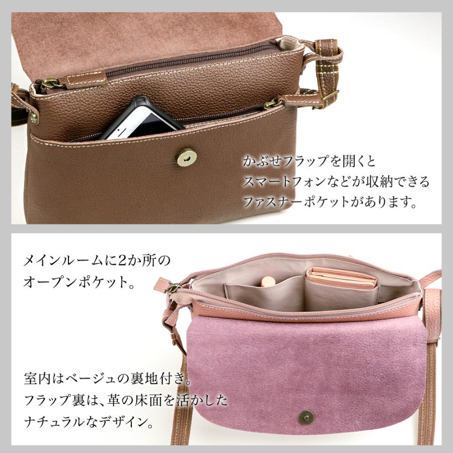 LiERRE（リエール） ショルダーバッグ レディース 斜めがけ 本革