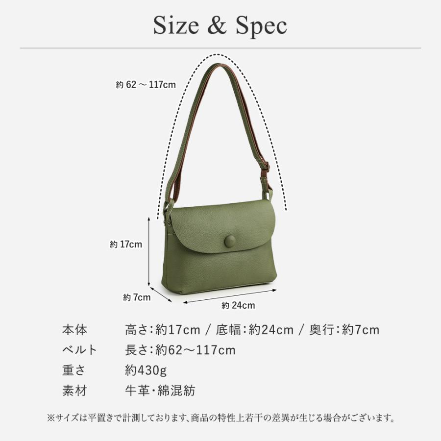 斜め掛けバッグ 本革 ショルダーバッグ　グレージュ　LiERRE LiERRE（リエール） ショルダーバッグ レディース 斜めがけ 本革