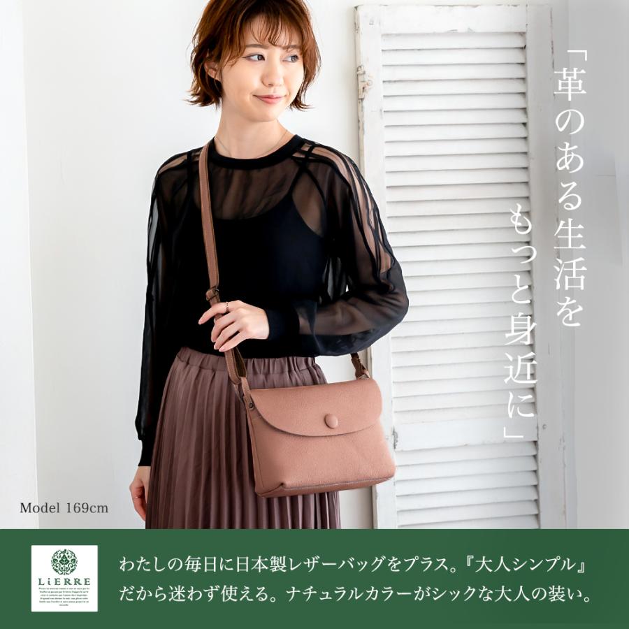 LiERRE（リエール） ショルダーバッグ レディース 斜めがけ 本革 