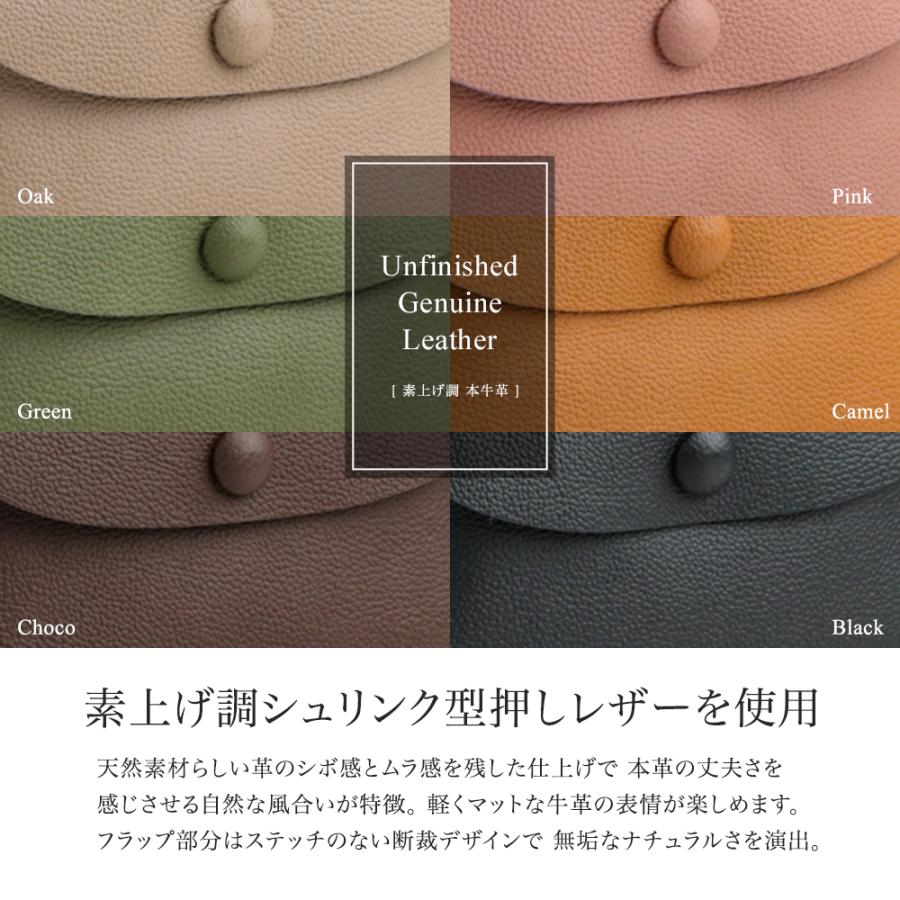 斜め掛けバッグ 本革 ショルダーバッグ　グレージュ　LiERRE LiERRE(リエール)公式オンラインショップ :: バッグ :: ショルダー