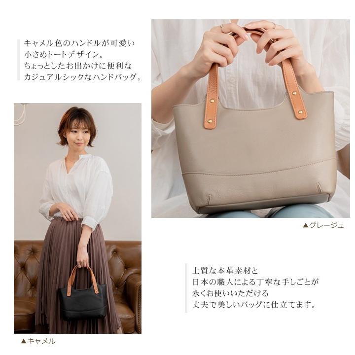 ハンドバッグ トートバッグ レディース 小さめ 本革 バック きれいめ 日本製 Lierre リエール 7711 五番街 バッグ 財布のお店 通販 Yahoo ショッピング