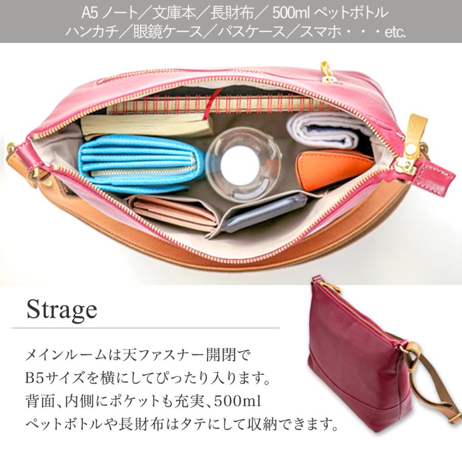 LiERRE（リエール） ショルダーバッグ 日本製 レディース 斜めがけ 