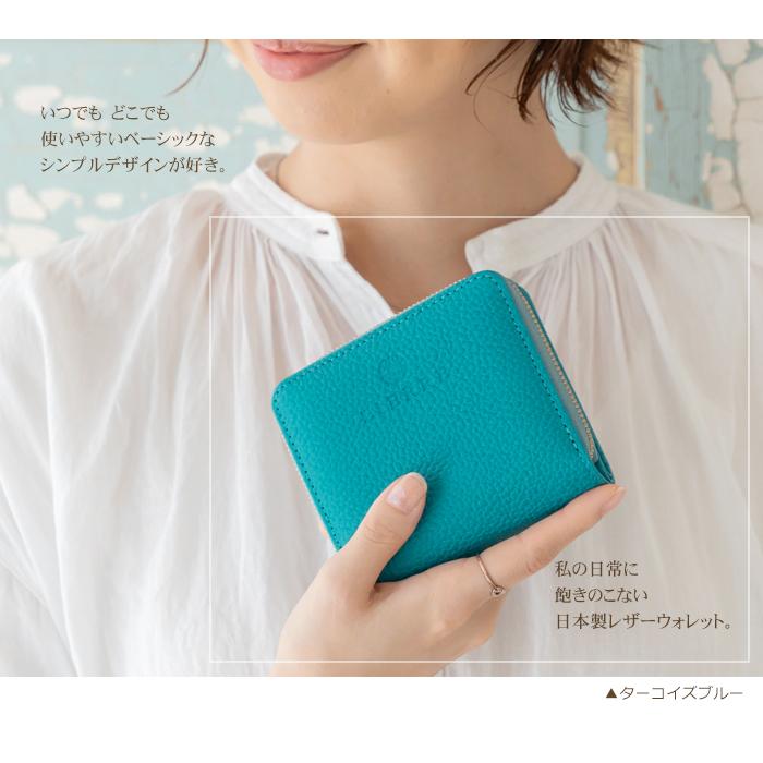 財布 二つ折り レディース 本革 女性 日本製 30代 40代 人気 プレゼント ギフト 春財布 Lierre リエール シュリンク 7751 五番街 バッグ 財布のお店 通販 Yahoo ショッピング