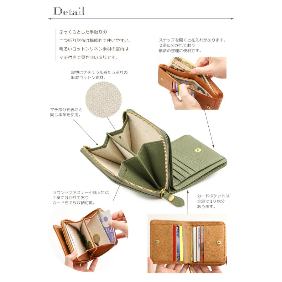 財布 二つ折り レディース 本革 女性 日本製 春財布 30代 40代 人気 ギフト Lierre シュリンク 7751 五番街 バッグ 財布のお店 通販 Yahoo ショッピング
