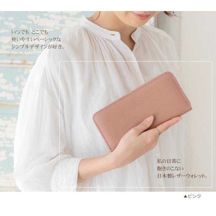 長財布 レディース 本革 ラウンドファスナー 女性 日本製 30代 40代 人気 春財布 Lierre リエール シュリンク 7752 五番街 バッグ 財布のお店 通販 Yahoo ショッピング