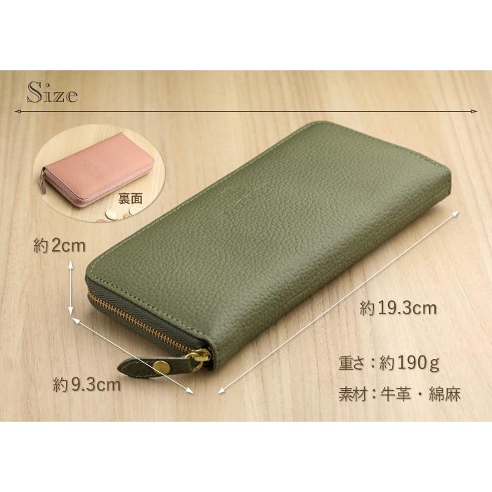 LiERRE（リエール） 長財布 レディース 本革 ラウンドファスナー 革