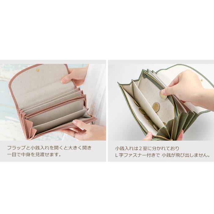 長財布 レディース 軽量 本革 かぶせ 革 日本製 女性 財布 30代 40代 人気 おしゃれ Lierre リエール シュリンクの画像