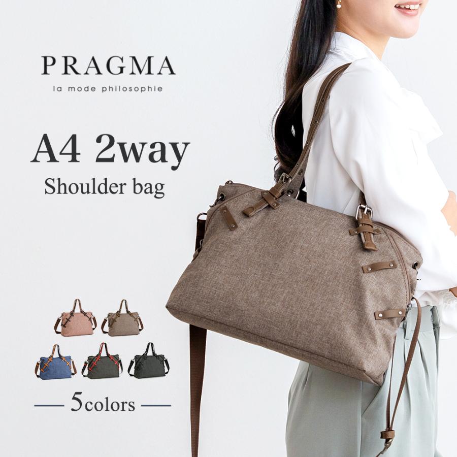 PRAGMA（プラグマ） ショルダーバッグ レディース 軽い 軽量 斜めがけ
