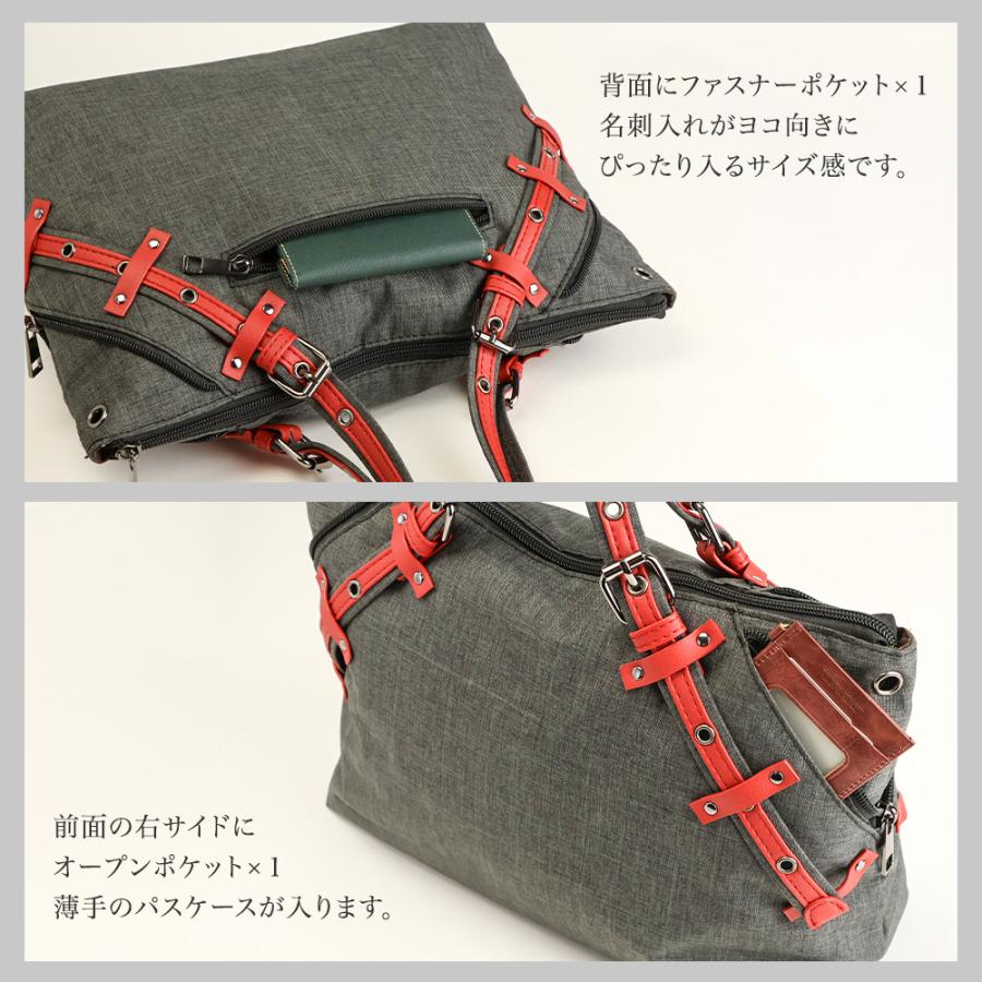 ショルダーバッグ レディース 軽い 軽量 斜めがけ A4 2way トートバッグ 撥水 通勤 旅行 おしゃれ ナイロン 小さめ 斜め掛け 30代 40代 50代 PRAGMA プラグマの画像