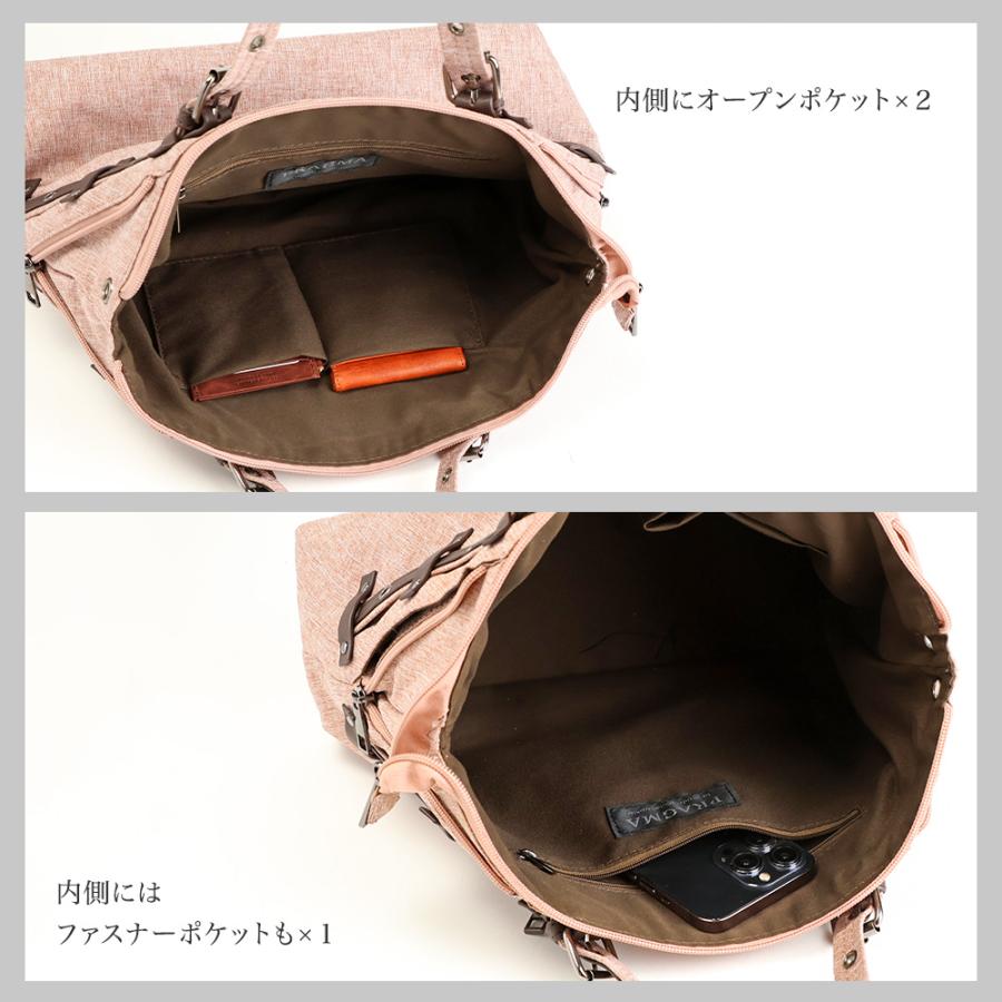 ショルダーバッグ レディース 軽い 軽量 斜めがけ A4 2way トートバッグ 撥水 通勤 旅行 おしゃれ ナイロン 小さめ 斜め掛け 30代 40代 50代 PRAGMA プラグマの画像