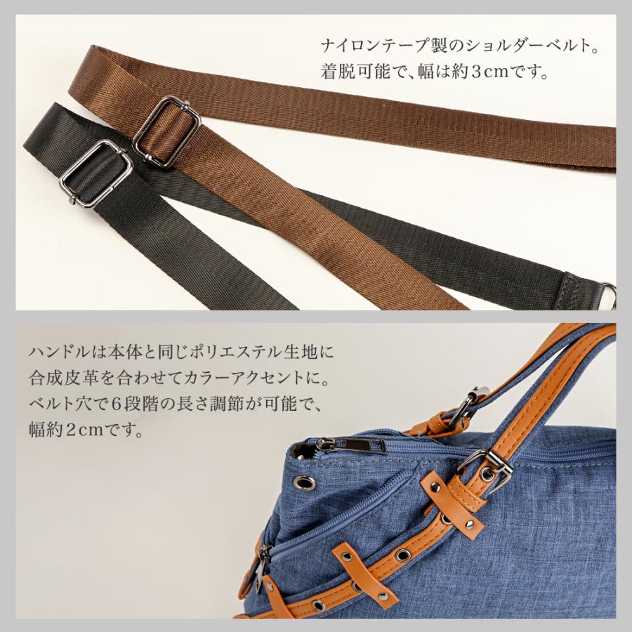 ショルダーバッグ レディース 軽い 軽量 斜めがけ A4 2way トートバッグ 撥水 通勤 旅行 おしゃれ ナイロン 小さめ 斜め掛け 30代 40代 50代 PRAGMA プラグマの画像