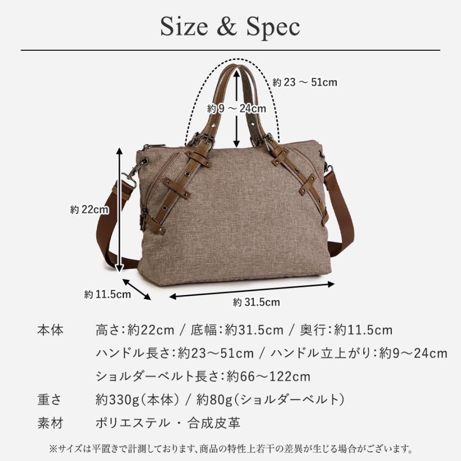 ショルダーバッグ レディース 軽い 軽量 斜めがけ A4 2way トートバッグ 撥水 通勤 旅行 おしゃれ ナイロン 小さめ 斜め掛け 30代 40代 50代 PRAGMA プラグマの画像